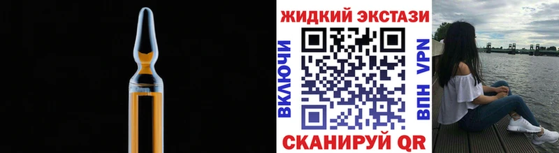 даркнет сайт  Муравленко  Бутират 99% 