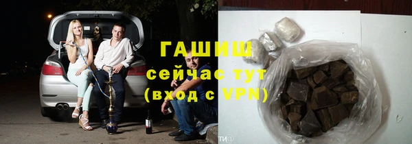 гидропоника Алзамай