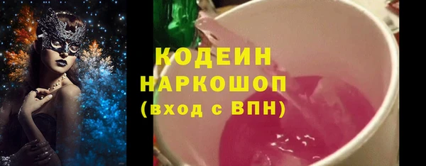 прущая мука Болхов