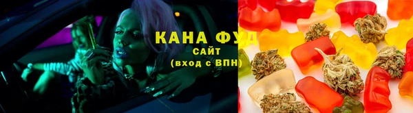 гидропоника Алзамай