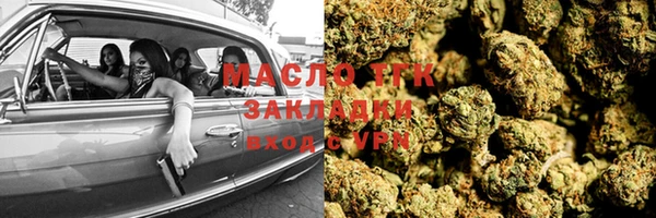 МДМА Алексеевка