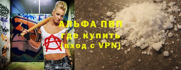 МДМА Алексеевка
