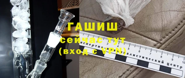 МДМА Алексеевка