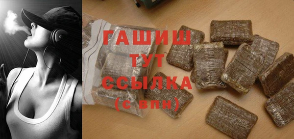 не бодяженный Болотное