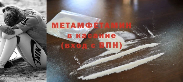 МДМА Алексеевка