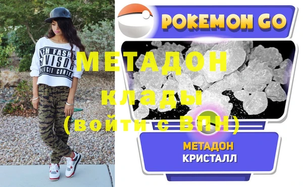 гидропоника Алзамай