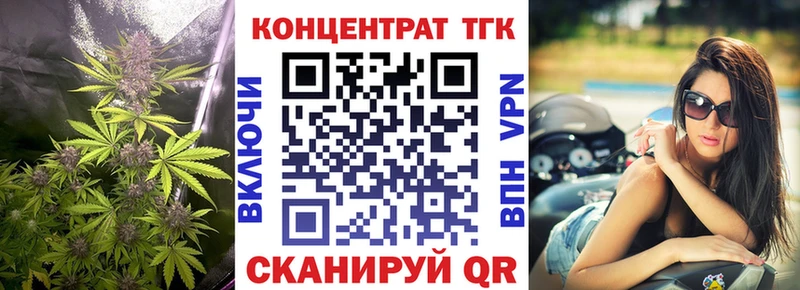 цены   Муравленко  Дистиллят ТГК концентрат 